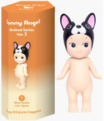 Sonny Angel Minifigures Wearing Animal Headgear. Animal 3 series 